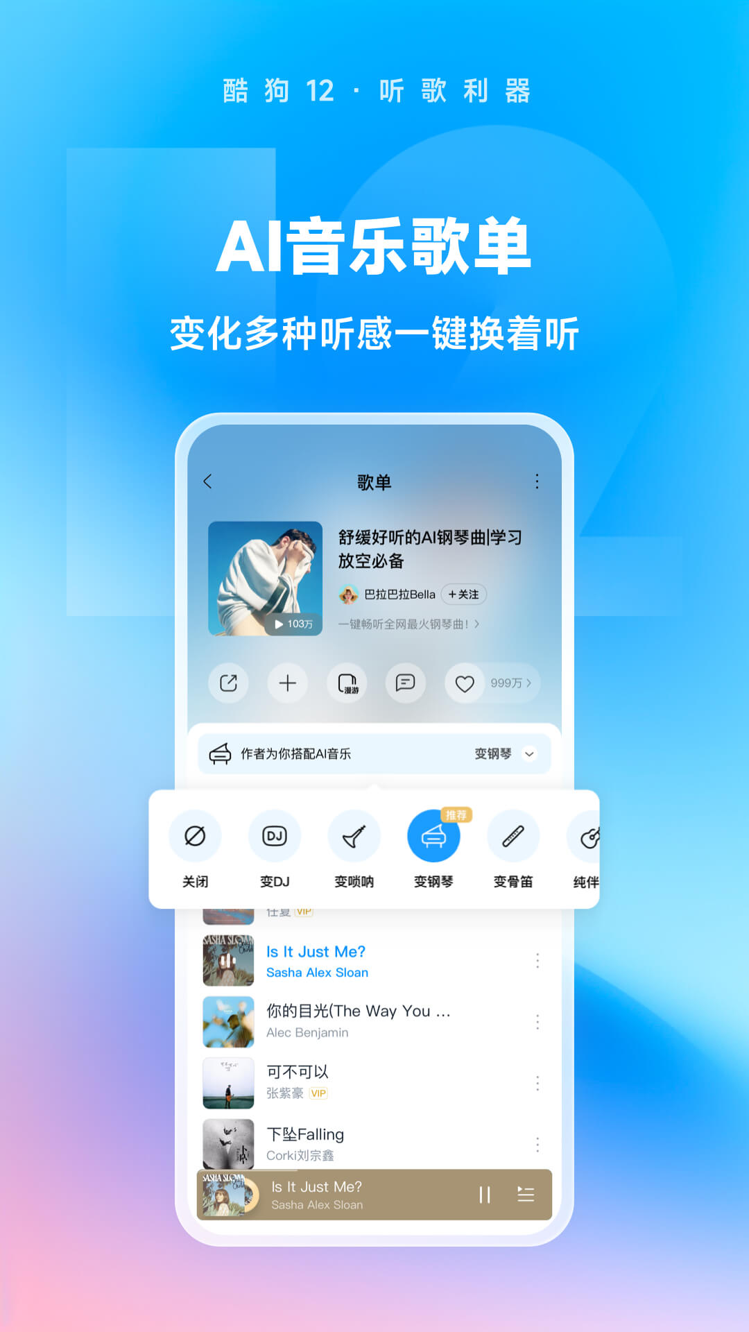 专业网站优化公司截图